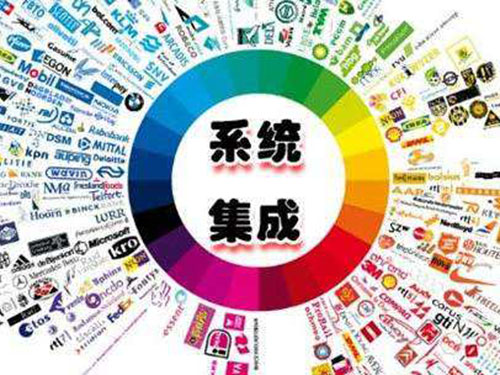 計(jì)算機(jī)網(wǎng)絡(luò)系統(tǒng)集成 計(jì)算機(jī)網(wǎng)絡(luò)系統(tǒng)集成